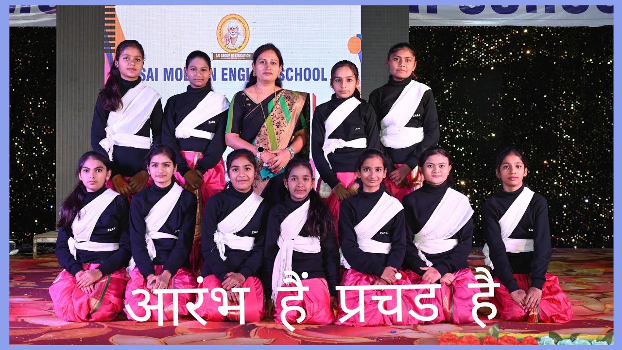 Aarambh hai prachand by Class 7