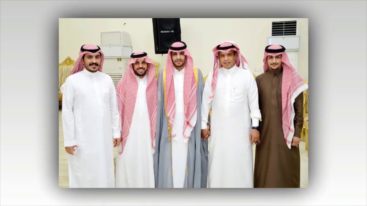 حفل ابن سمران. زواج أبنه النقيب /سعد بن فايز
