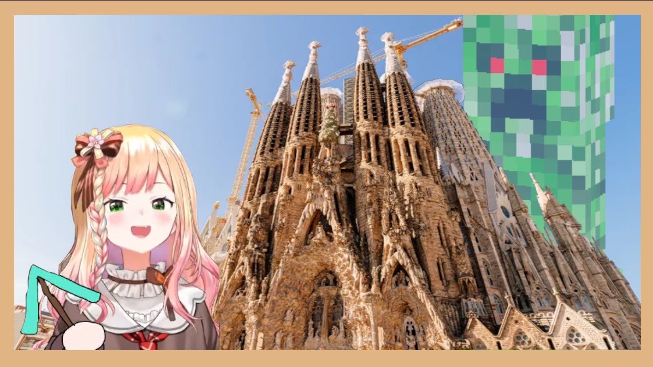 Despite many Distractions and a few Deaths, Nene’s Castle comes closer to Completion [hololive]