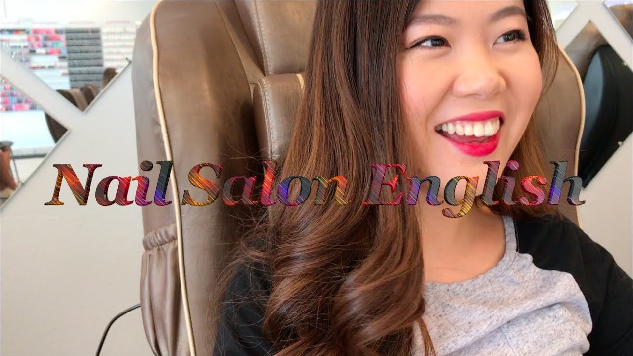 美甲店必用英文 | Nail Salon English