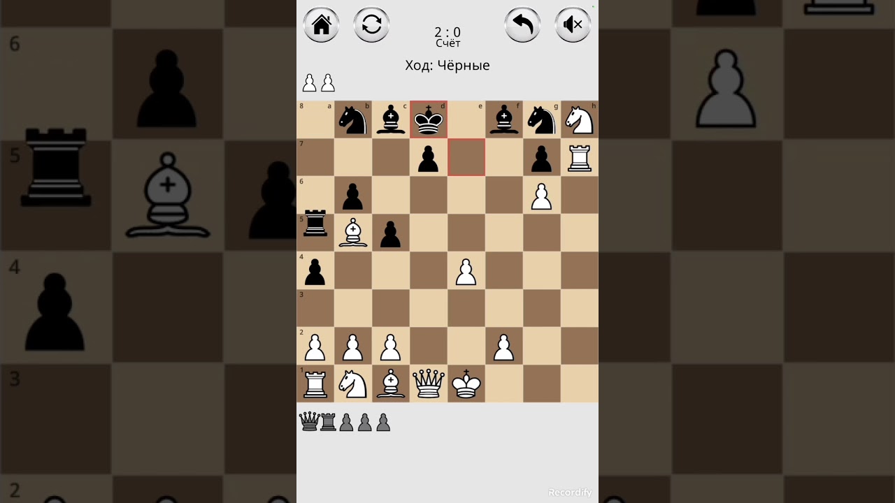 Я Снова Играю В Шахматы♟️И На Этот Раз 5 побед!🥇