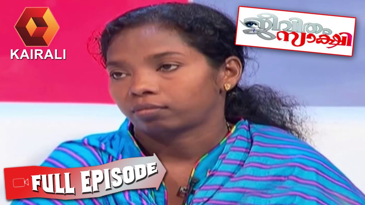 Jeevitham Sakshi: Pramod's Illegal Partner Sunitha | 7th May 2015 | Full Episode