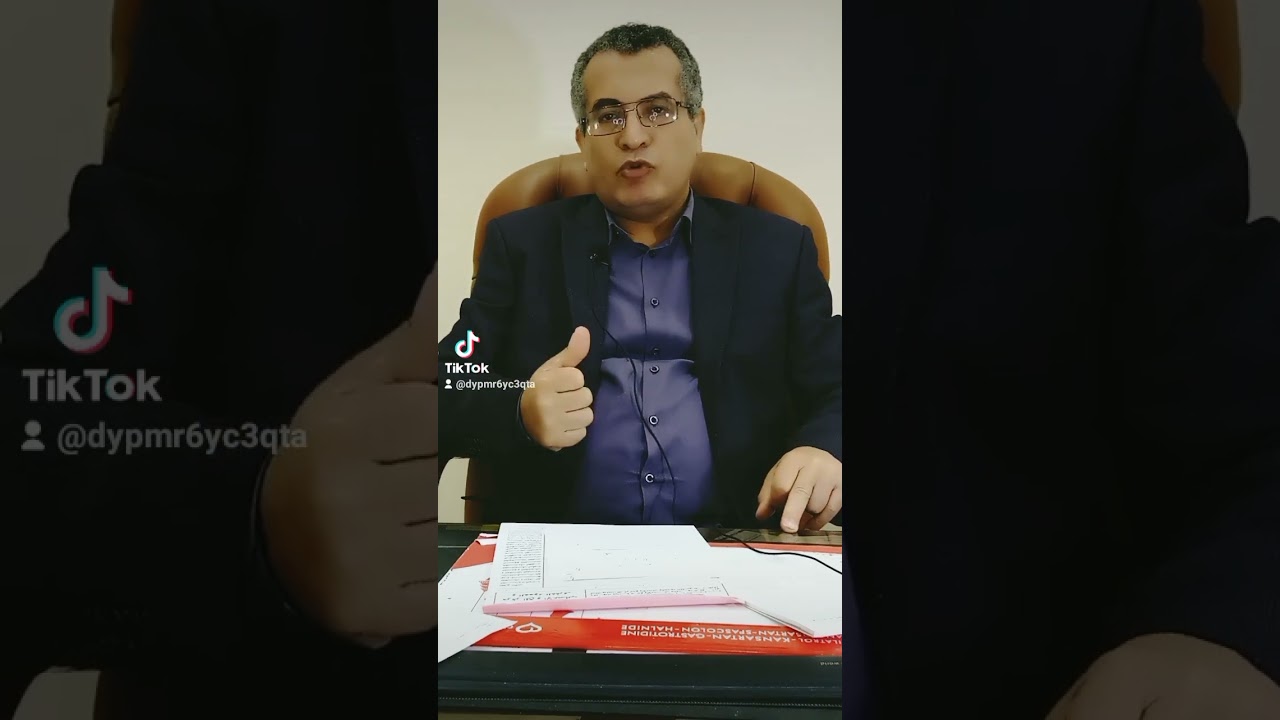 أ.د/ حمدى بحيرى