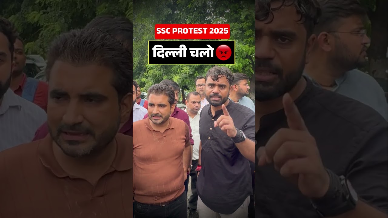 SSC protest #ssc #live