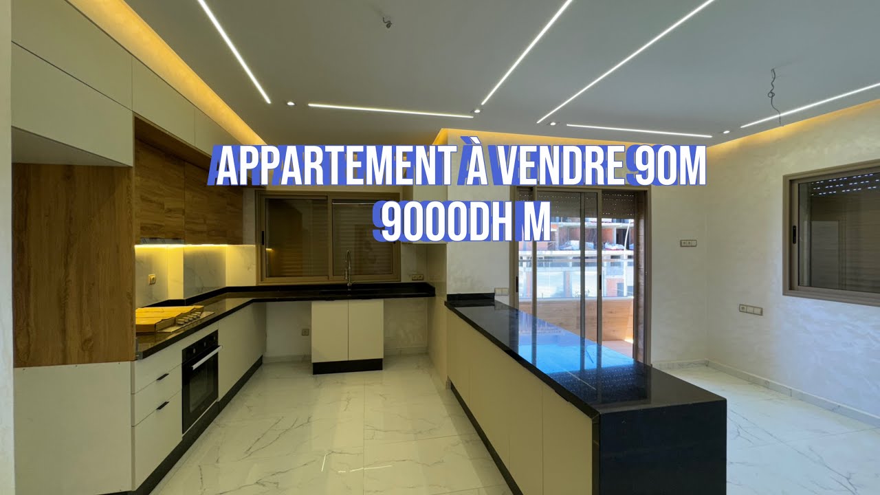 شقق للبيع بمدينة بوزنيقة appartement  a vendre #شقق_للبيع #بوزنيقة #عقارات #home #style
