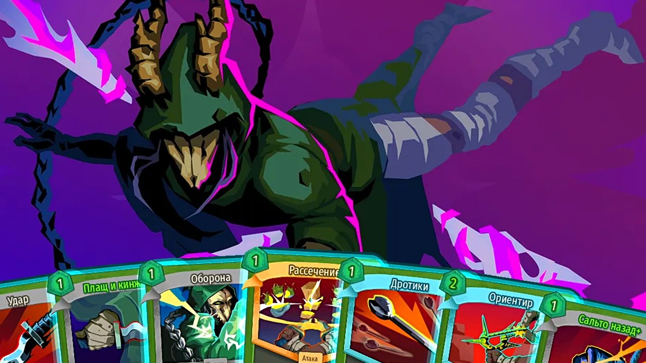 Собираем и ломаем правильную колоду Безмолвной ★ Slay the Spire 2 #09