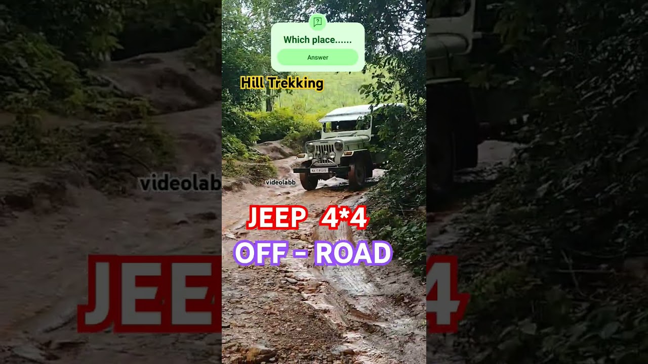 Kyathanamakki Trip #OffRoad 4*4  Trekking #shorts #shortsfeed #tour #offroadadventure