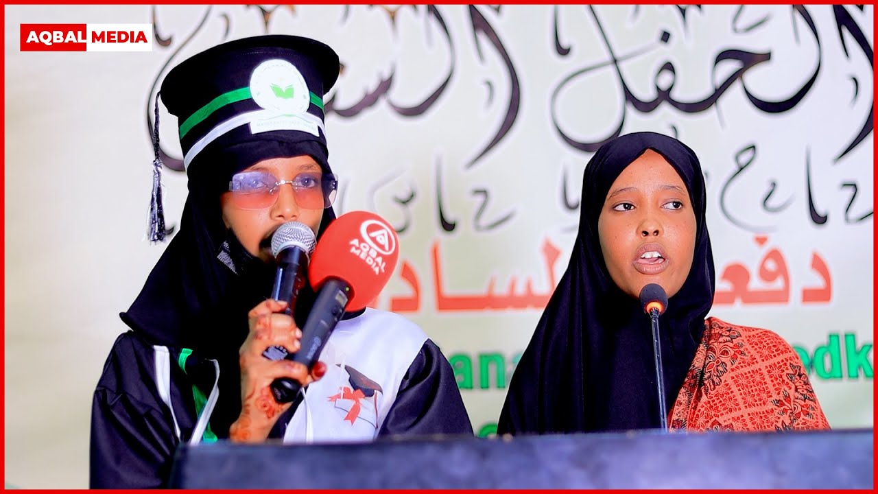 Xaflada Qalin Jabinta Dufcadda 6aad ee Madarasada Daarul Hijra