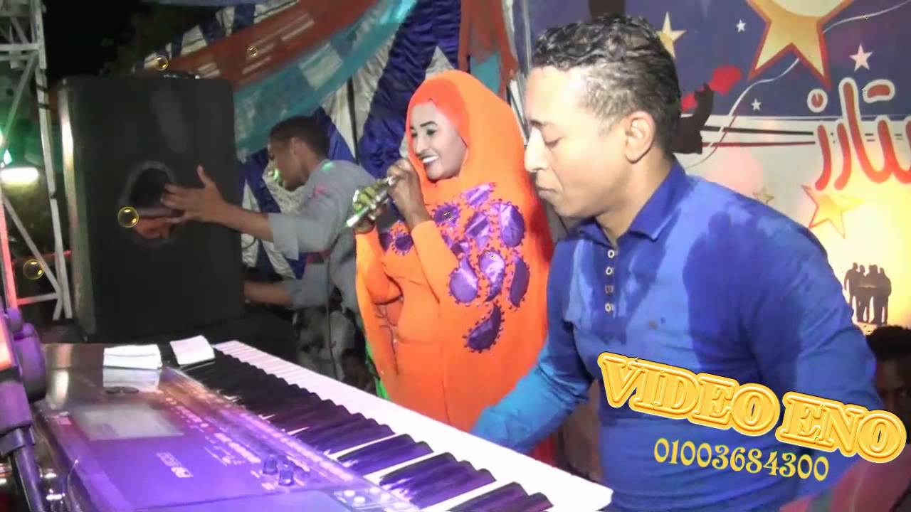 انسجام الفنانه السودانيه #خالده_رحمه_الله مع #الامبراطور_ابوزيزو من احلى ليالى الموسم