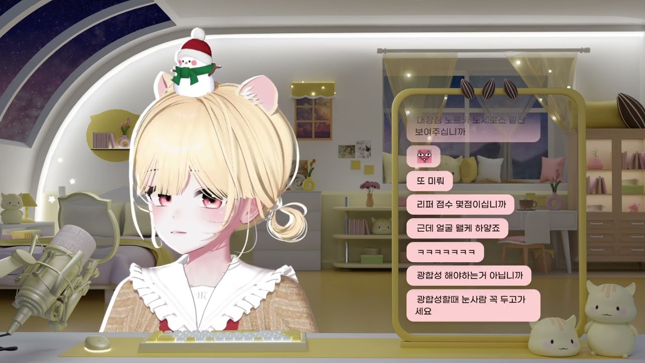 260208 로스트아크
