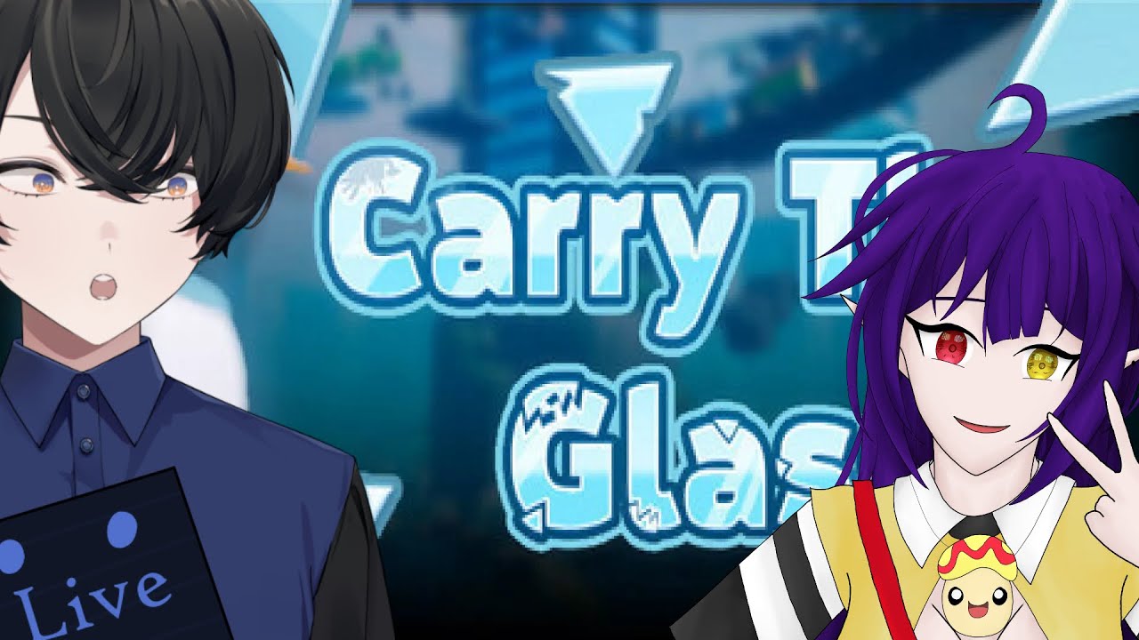 🔴 BEING THE BEST GLASS CARRIERS WITH @OmuJie