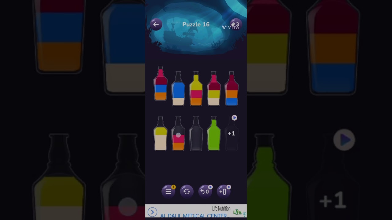 Love water sort Event 4 puzzle 15 to 19