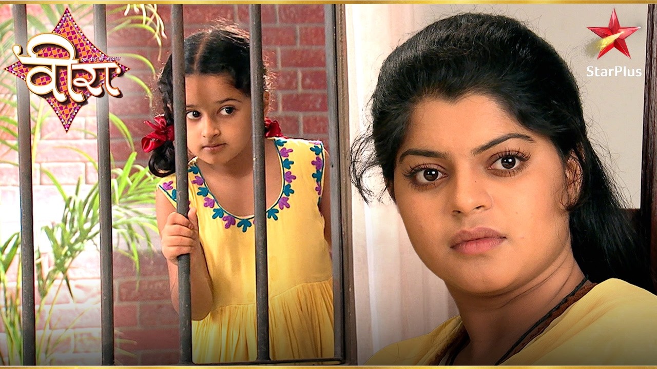 Veera Ratan से माफ़ी मांगती है! | Ek Veer Ki Ardaas - Veera