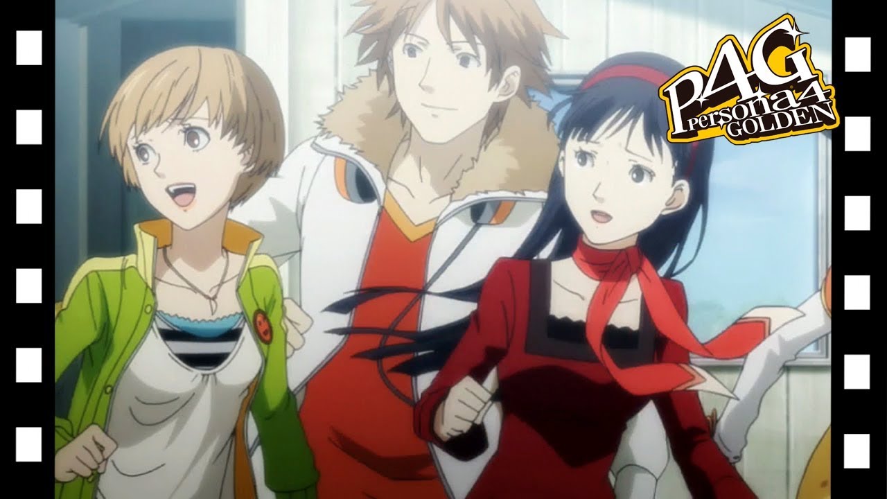 Persona 4 Golden: The End [Cutscene]