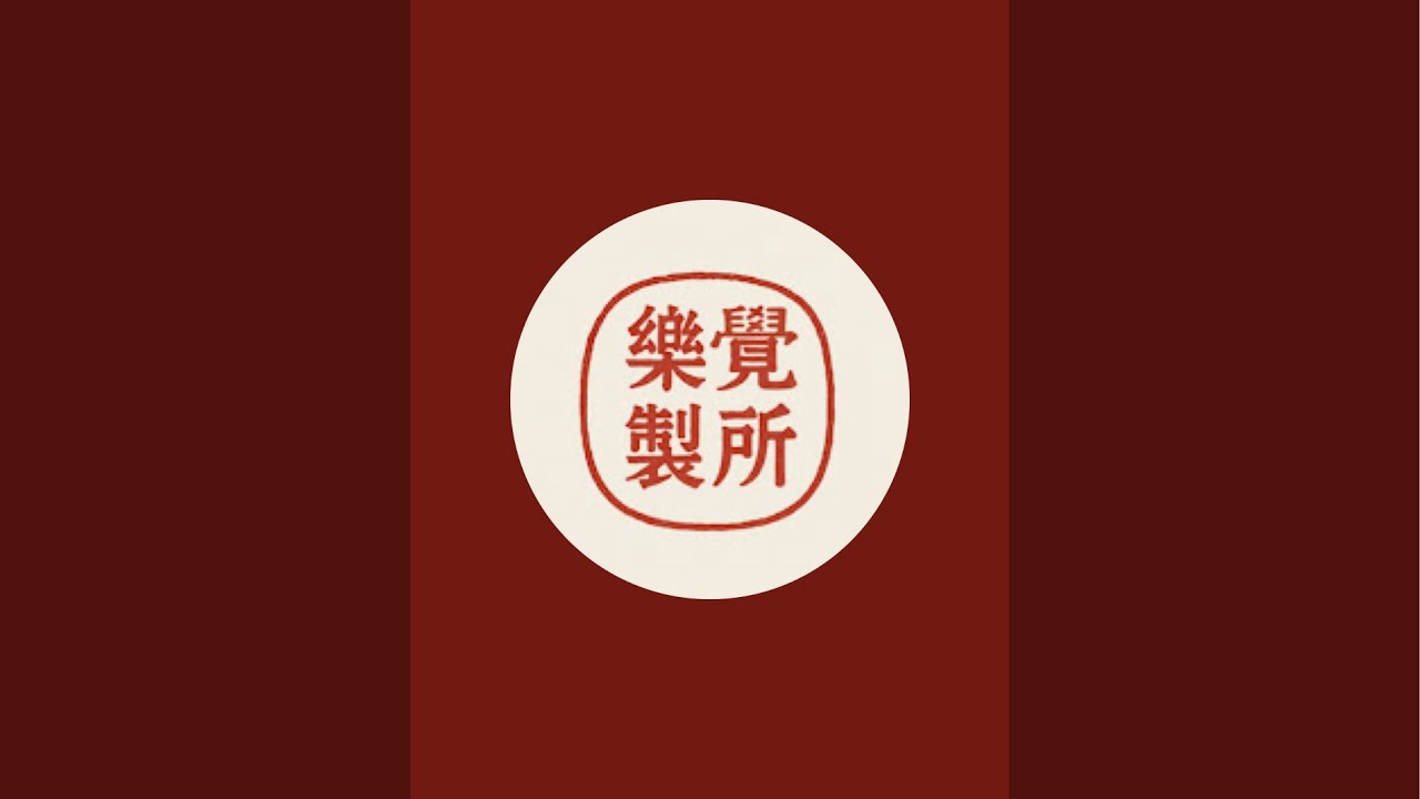 【90天減脂計畫】Day71：今天做什麼運動！？