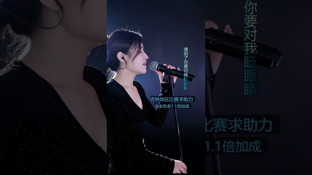 洋澜一 ～ 直播演唱合辑 2023 12 10 【重发】