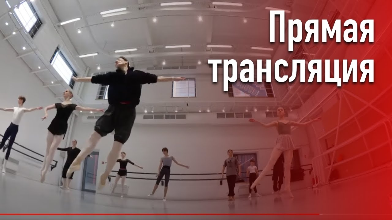 Второй класс.