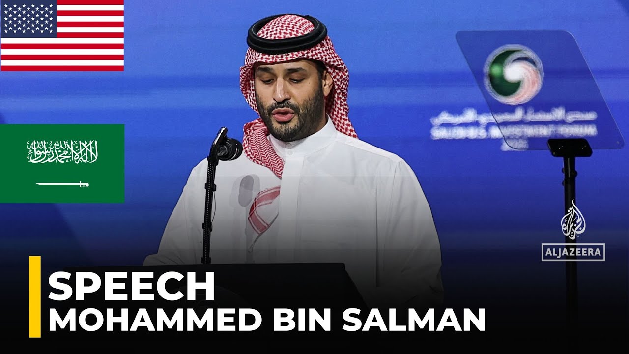Mohammed Bin Salman speaks at the Saudi-US Investment Forum