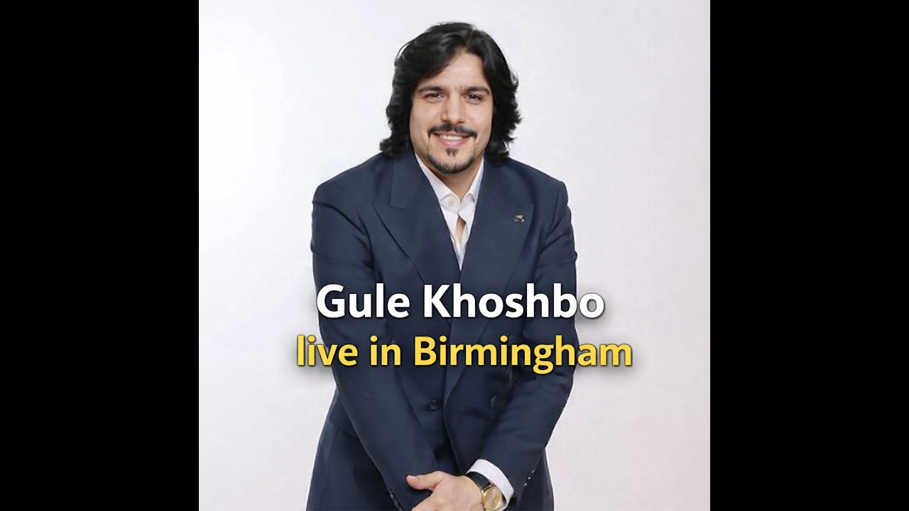 Gule Khoshbo   Javid Amarkhil live in Birmingham گل خوشبو اجرای زنده جاوید امرخیل