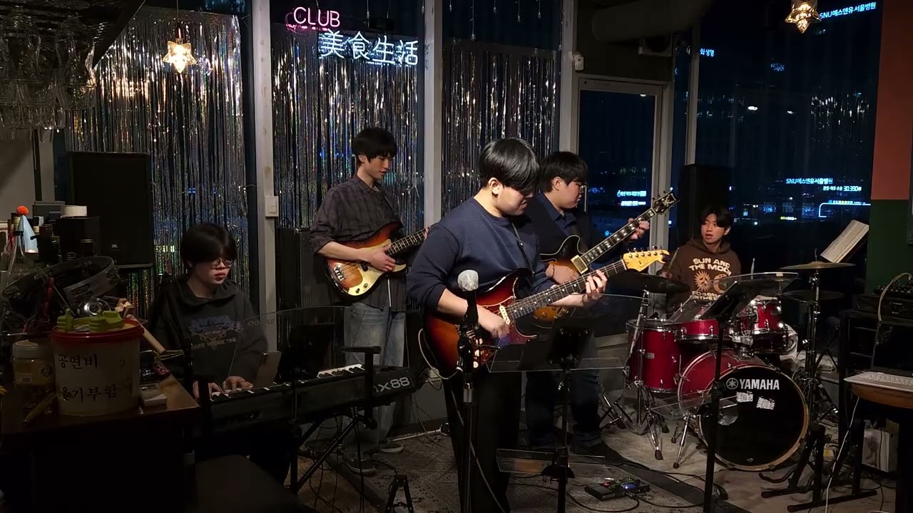 Cosmic sans(Cory Wong) cover by Band Flux Jam 