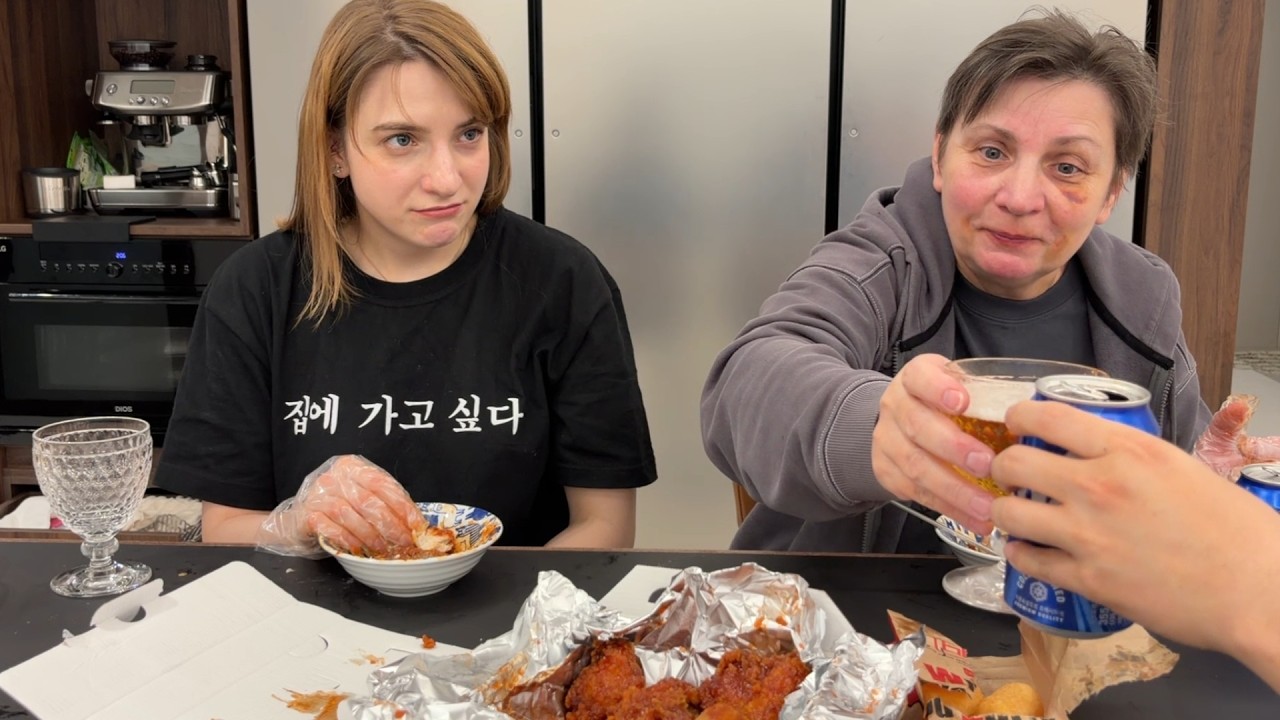 와이프만 봄동비빔밥 배부르게 먹이고 장모님과 몰래 치킨 시켜먹기