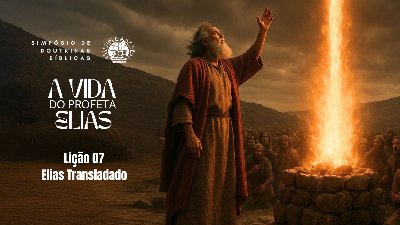 🔴 LIVE - Simpósio de doutrinas bíblicas - Lição 07 - 17/02/2026 | IEADPE - SÃO LOURENÇO DA MATA