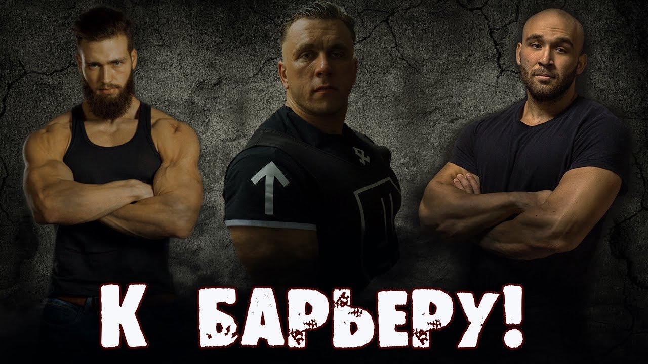 К барьеру! Йети vs Каспаров