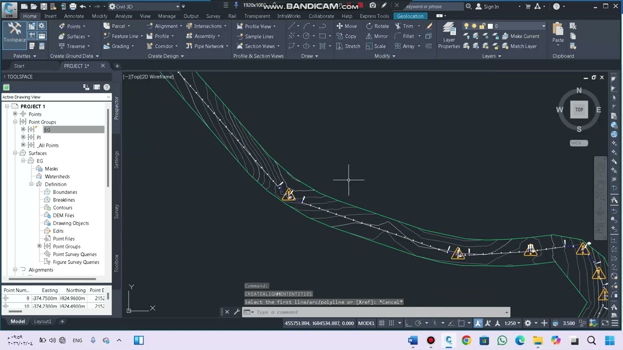 10 خطوات تصميم الطرق الى رسم البروفايل Road design Steps using CIVIL 3D from the begining to profile