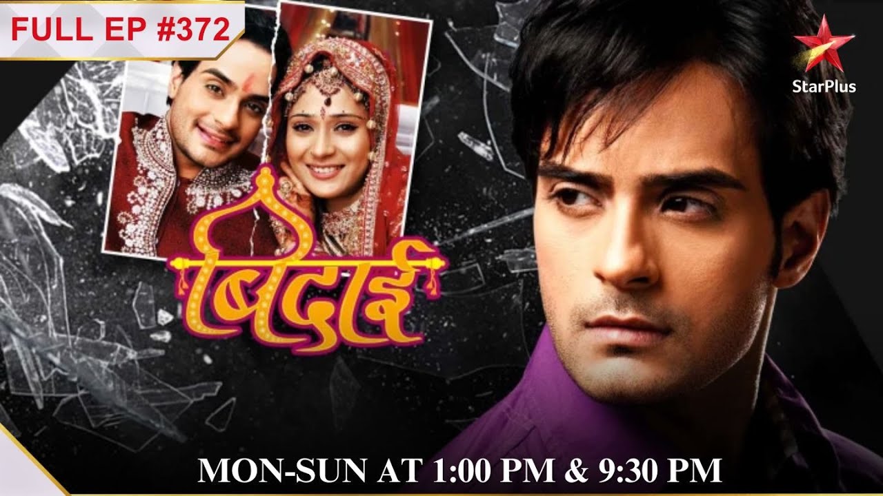 Ranvir apologises to Malti! | S1 | Ep.372 | Bidaai
