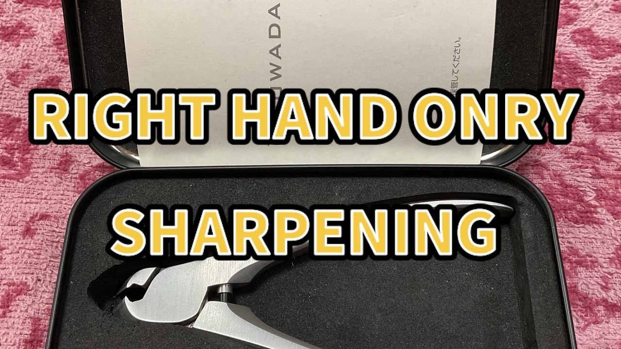 宮村流刃物研ぎにおける右手の重要性 ― 片手研ぎ実演　The Importance of the Right Hand in Blade Sharpening – Miyamura Style