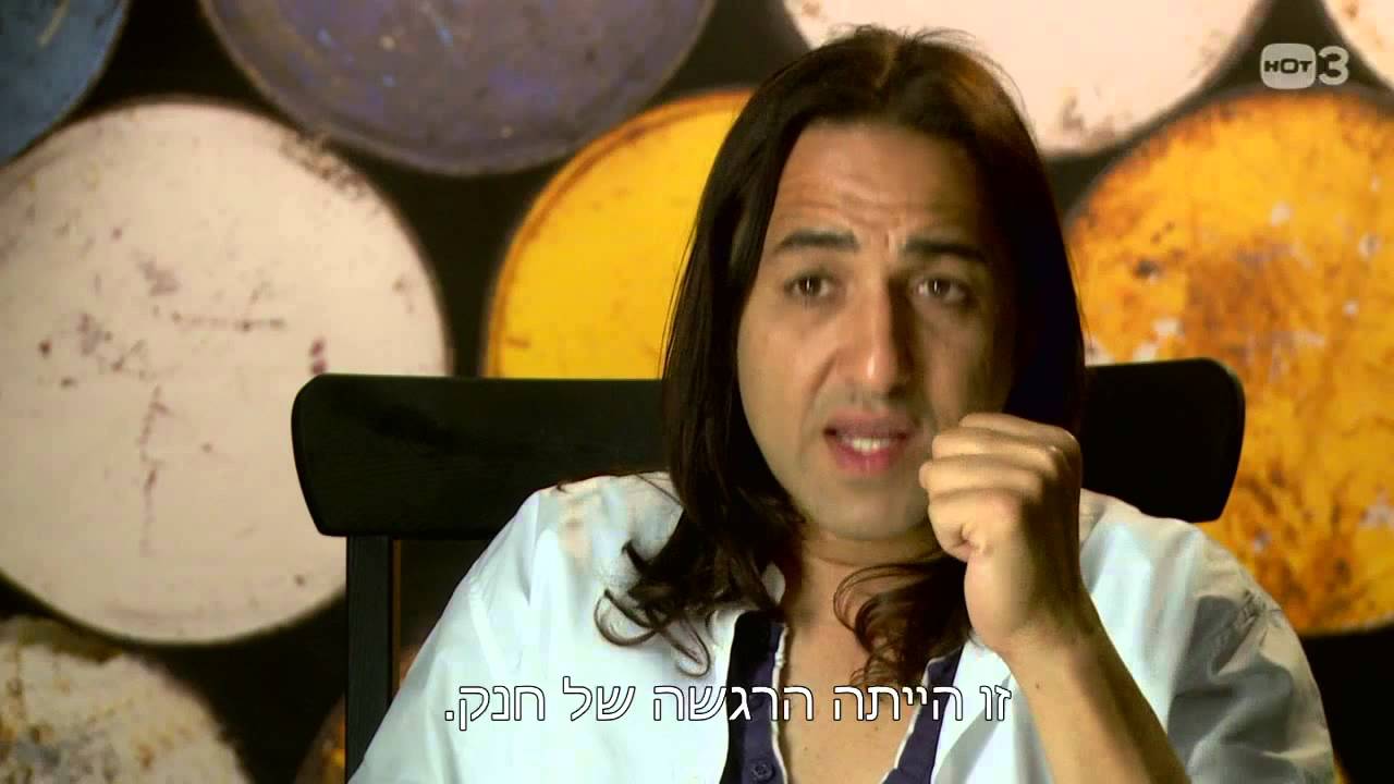 אנשי השוק האפור מגיעים לגבות - הקודחים