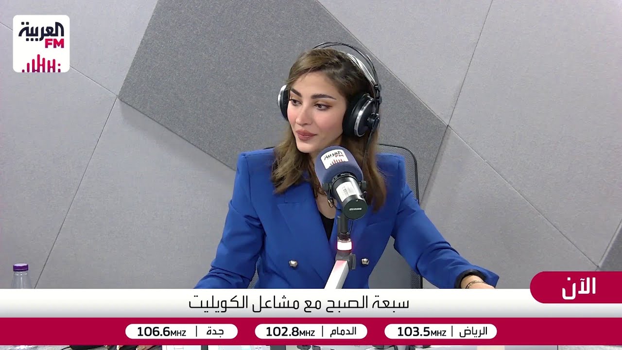 سبعة الصبح | الذكاء العاطفي الجفاف الموسمي للعين تريند تحويل الصور ⁠  ⁠ابرز الأعمال الرمضانية