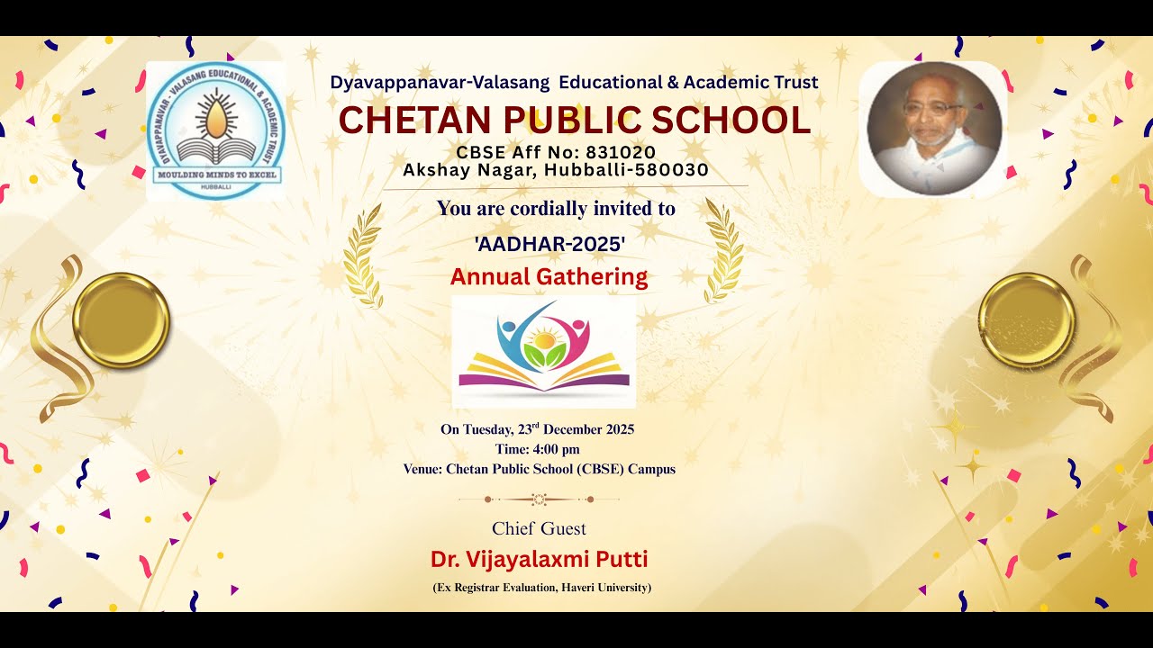 🎉 Chetan Public School (CBSE) – Annual Gathering 2025 🎉