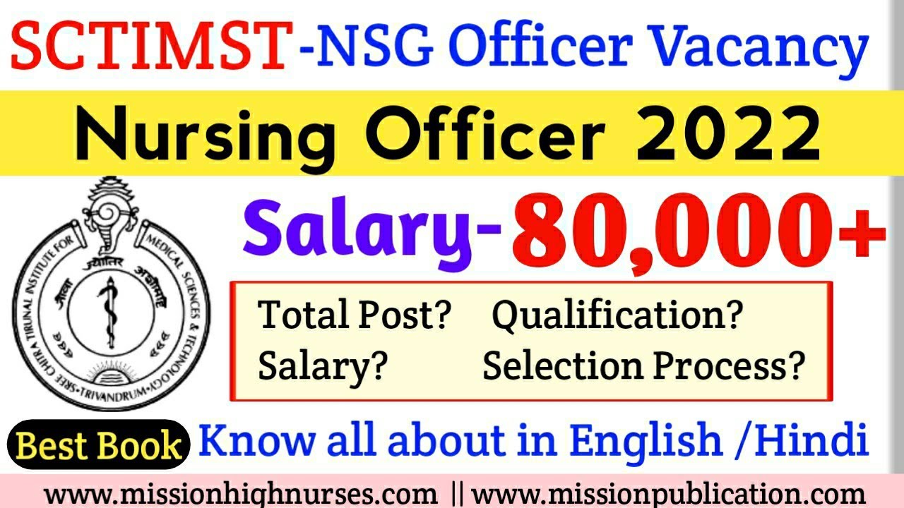 SCTIMST Staff Nurse Vacancy 2022 | SCTIMST Staff Nurse question paper | Best Book for SCTIMST Exam 👍