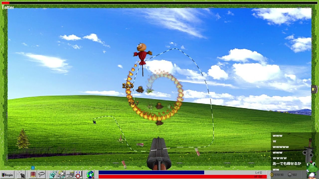 Desktop Survivors 98 2