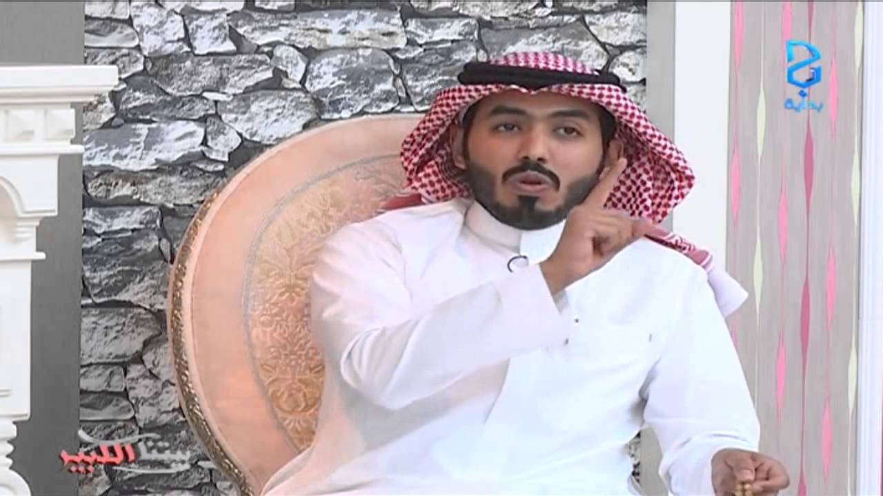 الأديب حاتم الشهري لك وعليك وضيفه الأستاذ هاني العنزي