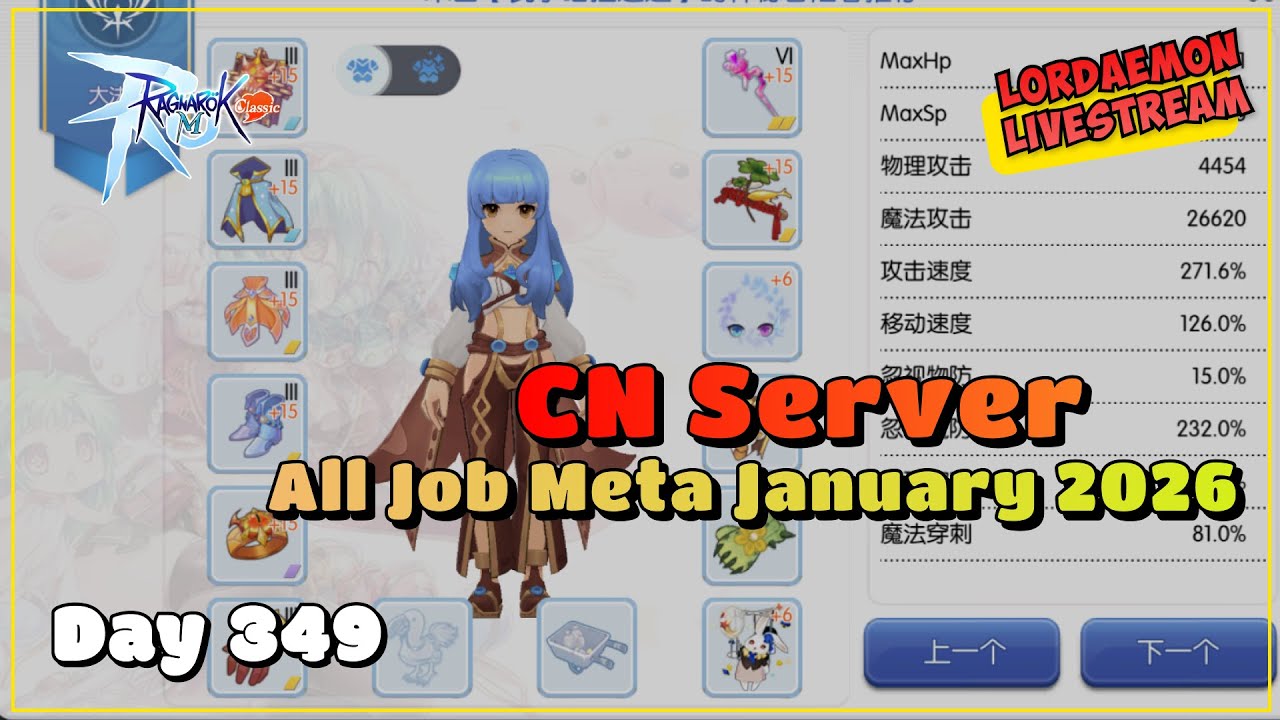 ID/EN - CN Server January 2026 All Job Meta - Ragnarok Mobile: Classic (Day 349)