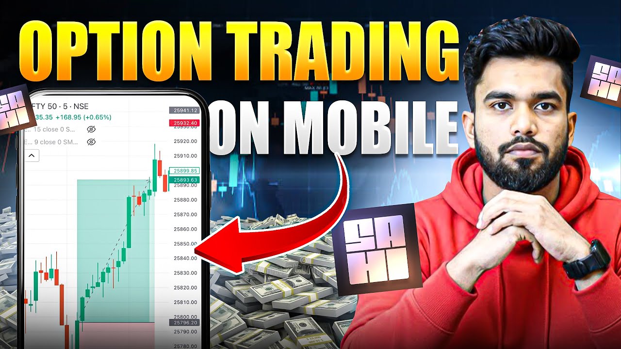 Best Trading App In Telugu | How To Do Trading In Sahi App In Telugu | How To Use Sahi App In Telugu