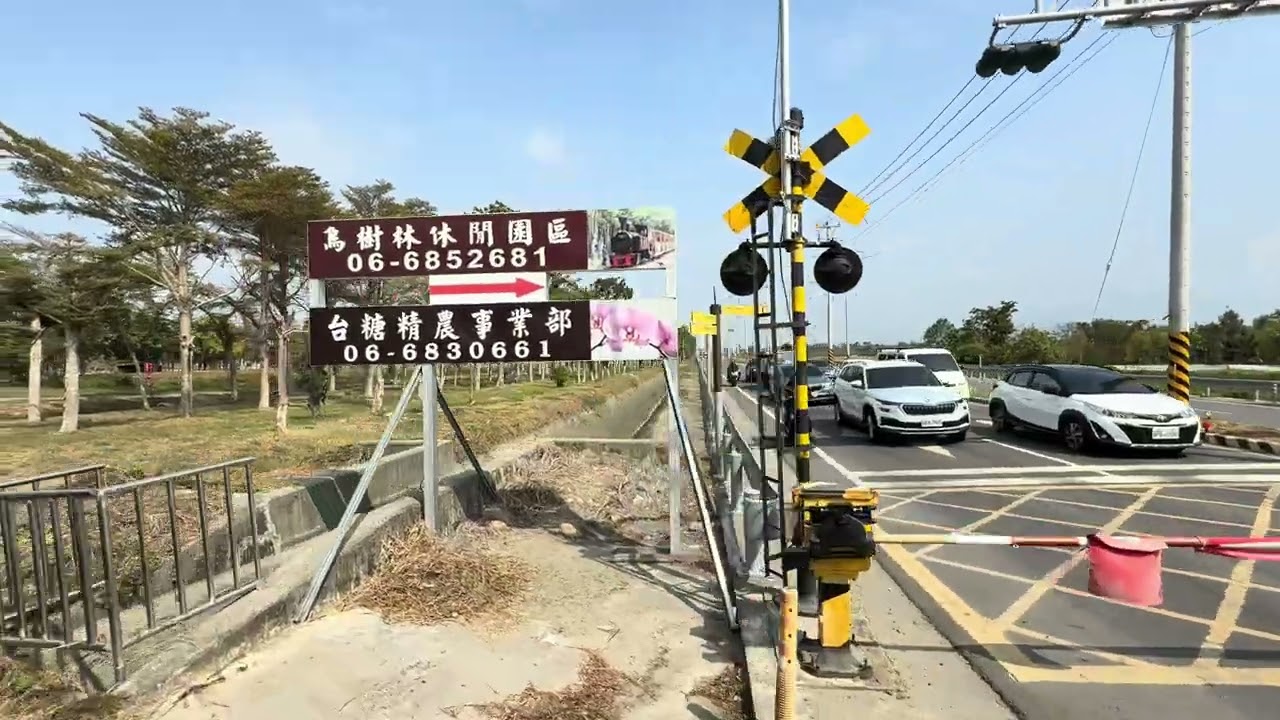 台南後壁烏樹林五分車一鏡到底全程記錄