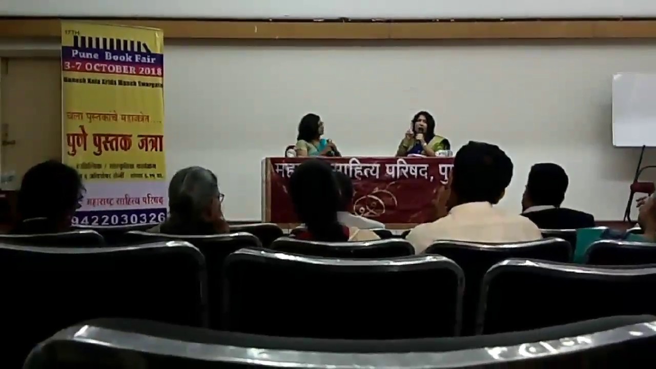 stars maharashtra Live Stream