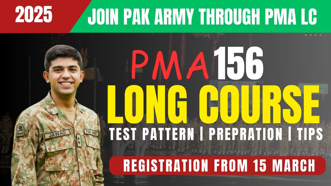 156 PMA Long Course Registration | 156 PMA Long Course  Initial Test Preparation | PMA 156 LC