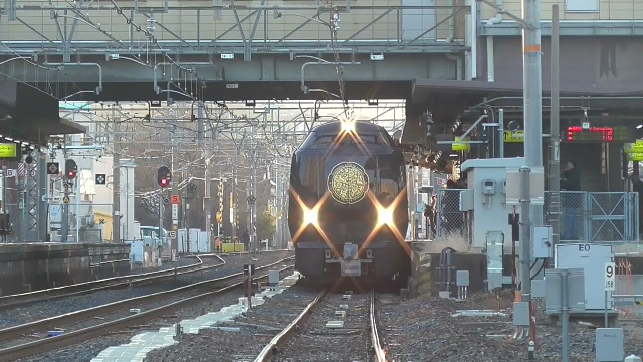 だらだら鉄～らくラクやまと・まほろば～