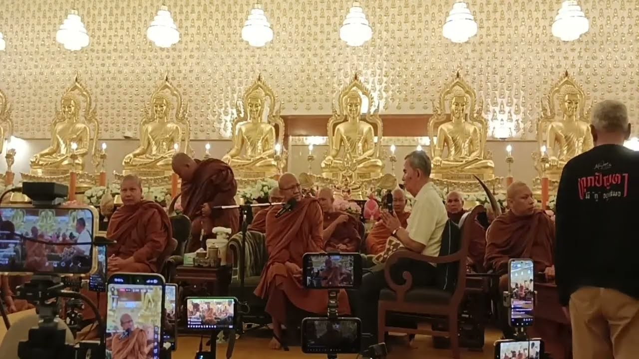 สนทนาธรรม พระสิ้นคิด เมืองโบราณ