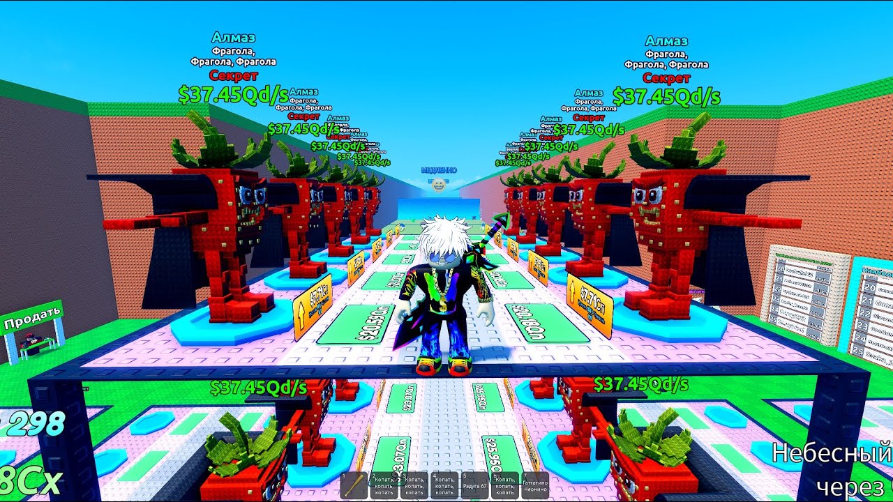 Сбегите от цунами ради мозгов | Escape Tsunami For Brainrots  #roblox #shorts #brainrot #fixgame