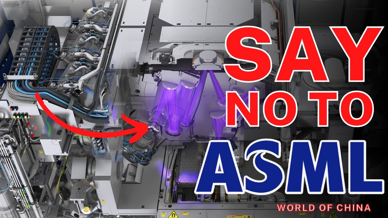 SMEE and China Try to Get Rid of ASML｜Huawei｜TSM｜SMIC｜Optical quantum chips｜Lithography machine｜DUV