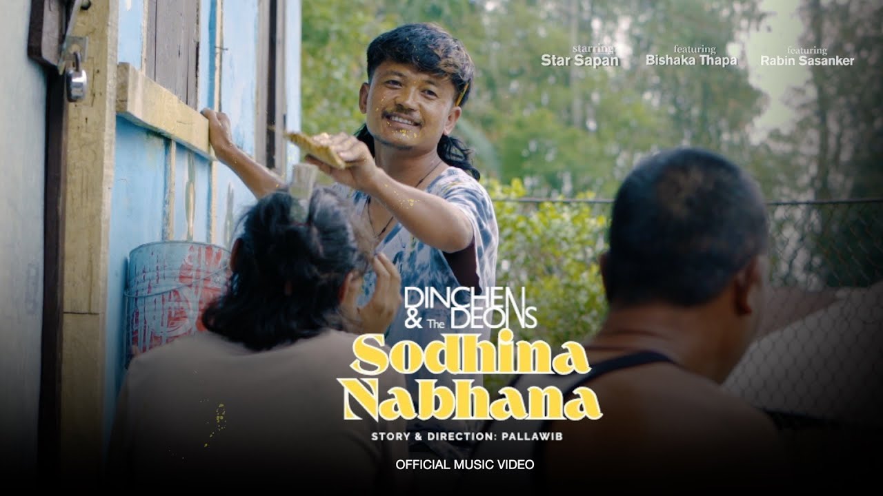 Dinchen And The Deons - Sodhina Nabhana | Official Release | Star Sapan, Bishaka Thapa | Pallawib