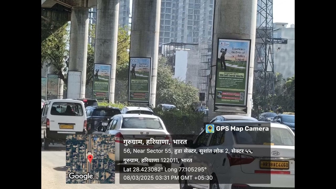 DDA Dwarka Golf Course Outdoor