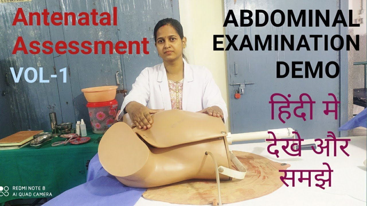 Antenatal assessment/ Abdominal examination demonstration/ Important for all nursing midwifery exams