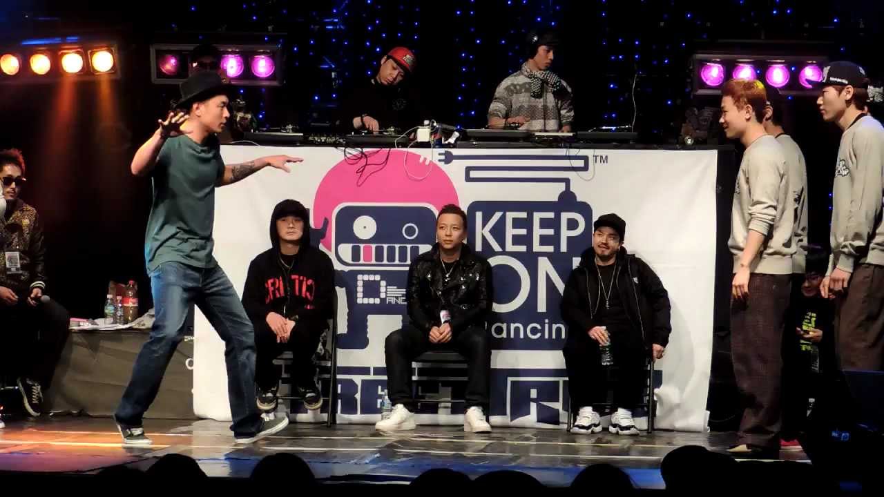 2013 KOD KOREA 129(POPPIN J, CRAZY KYO, ZERO , AKA KIN) vs REAL MARVLEOUS