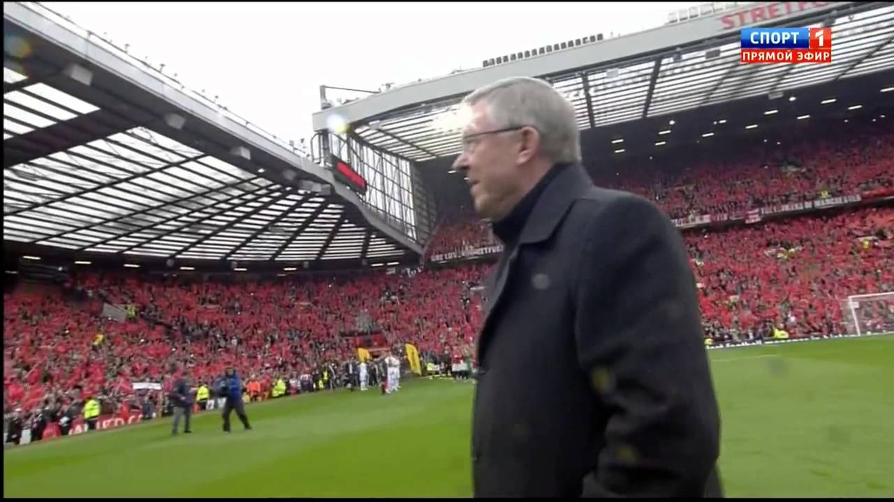 Goodbye Sir Alex Ferguson (The legendary coach)